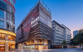 Citynote Hotel Beijing Road Pedestrian Guangzhou